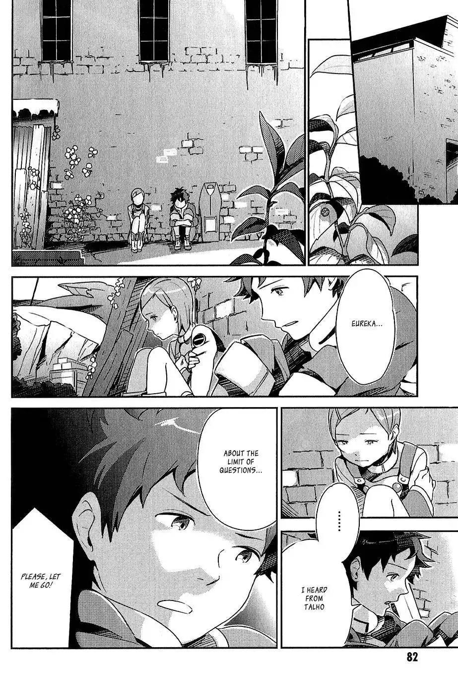 Koukyou Shihen Eureka Seven - New Order Chapter 3 8